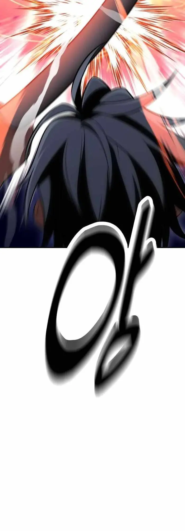 I Killed an Academy Player Chapter 48 image 101_optimized